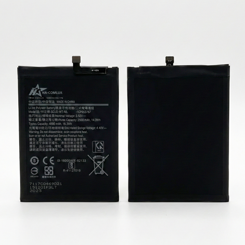 Pin SCUD-WT-N6 bản tiêu chuẩn 5000mAh (SAMSUNG GALAXY A10s / A20s) HA-COMLUX 2